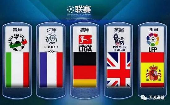 挽回局面